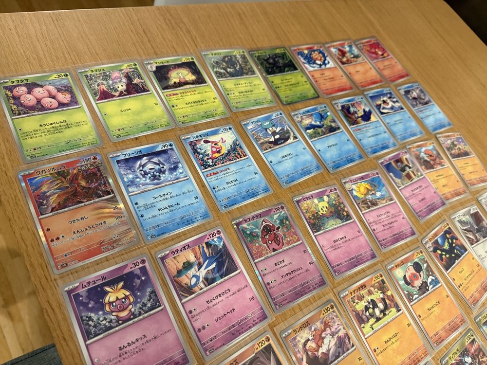 Pokémon Cartes à collectionner: Pokémon Scarlet & Violet Paradise Dragona – Neuf (Voir description) à Oberengstringen par sigurros 1