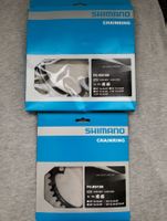 Shimano Dura-Ace FC-R9100 53/39 Kettenblätter