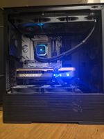 9850x3D rtx 5080 gaming PC