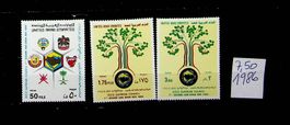 ÉMIRATS ARABES UNIS SÉRIE 1986 NEUVE. COTE 7.50 EUROS /U642