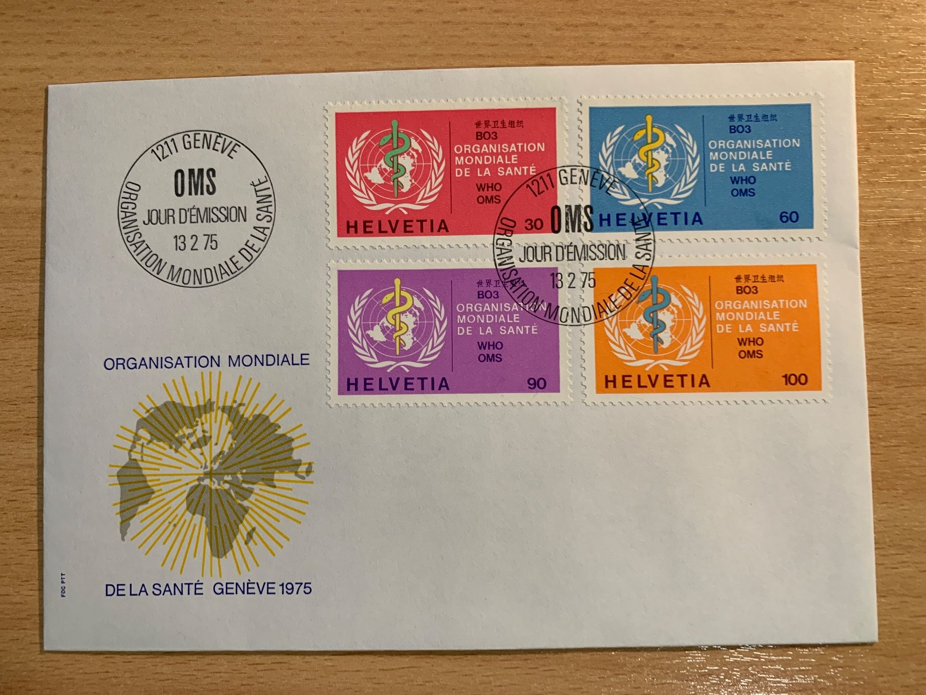 Tutti i francobolli: OMS Ersttagsbrief 13.2.75 Genf WHO – Usato da Ibach venduto da lisch3