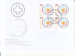 SBK 1206 im 4er-Block mit ET