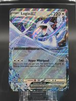 Lugia ex #82 Prismatic Evolutions NM / 🇬🇧