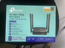 TP-Link Archer C64 AC1200 Gigabit WLAN Router neu