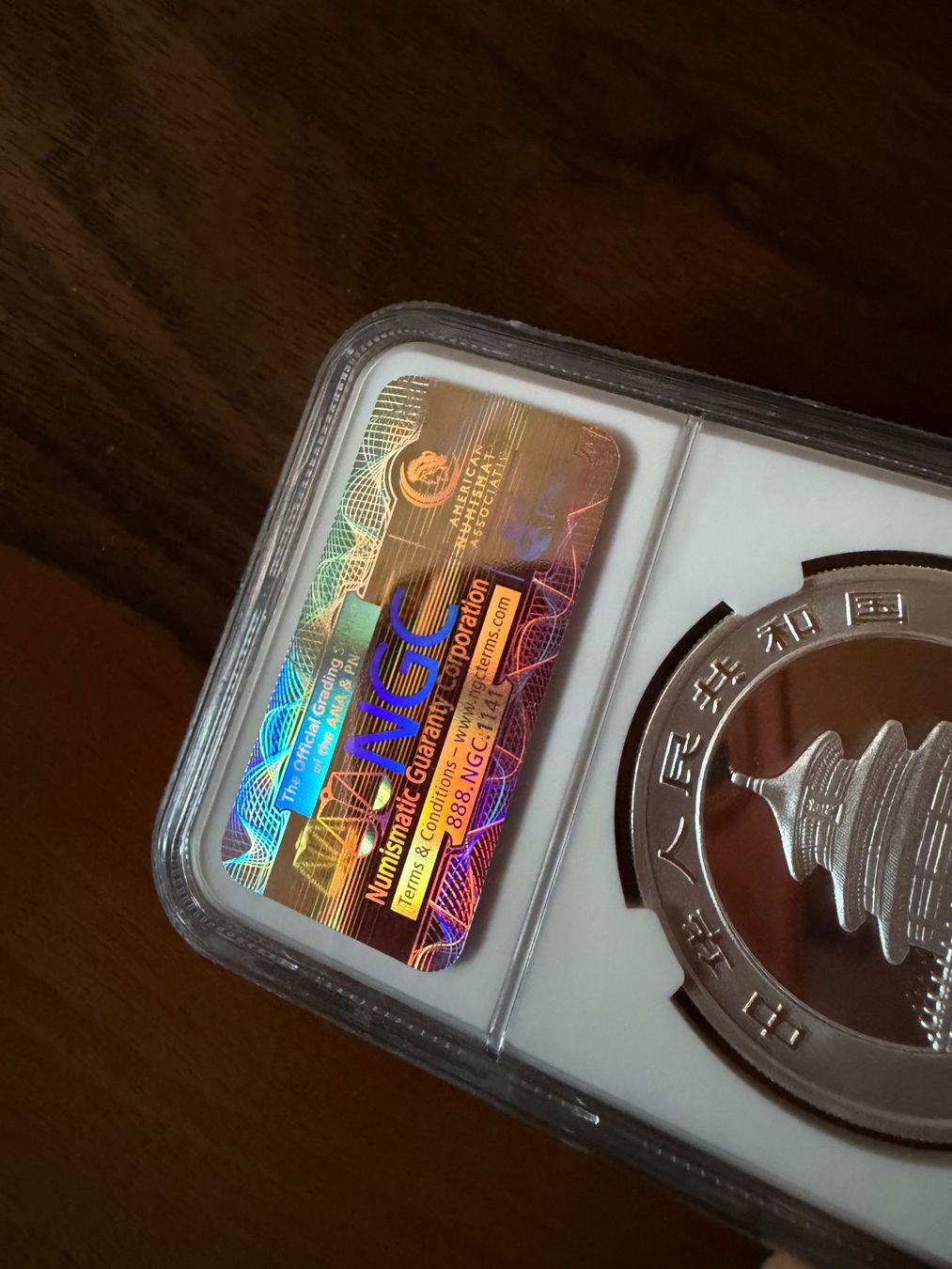Tutti le monete: 1 Oz China Panda 2000 - Frosted Ring MS69 – Nuovo e nell'imballaggio originale da Stäfa venduto da Mpower0 1