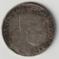 Äthiopien, 1 Birr Silbermünze, Menelik II, RS: Löwenmotiv