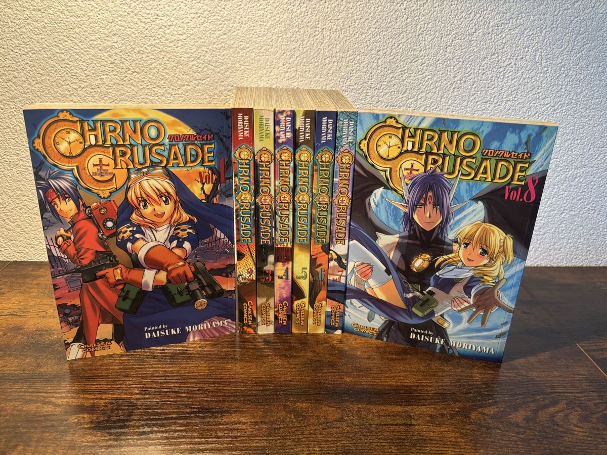Comics: Chrono Crusade 1-8 komplett – Gebraucht aus Jonen von Sschriber