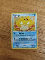 Pokemon Enton Psyduck Tomokazu Komiya non holo