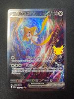Jirachi ex 155 SIR - 30th Celebration - EN ab 1🔥