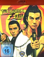 Die tödlichen Zwei (1971) (Shaw Brothers Collection, Uncut)