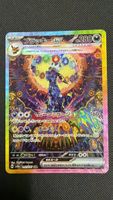 Umbreon EX