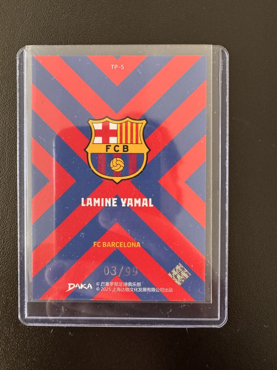 Carte collezionabili: Lamine Yamal Daka 03/99 – Nuovo (secondo la descrizione) da St. Moritz venduto da PauloM98 1