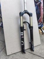 Fahrrad Gabel Manitou Black 26 Zoll gebraucht