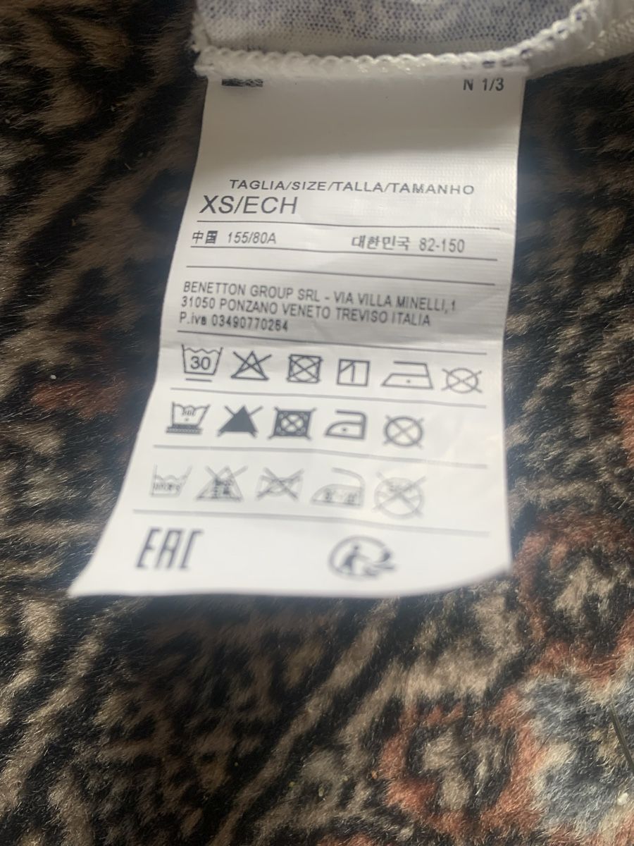 Benetton T-Shirts: elegantes Benetton t.Shirt gr M – Neu (gemäss Beschreibung) aus Gutenswil von Bregenzer8610 2