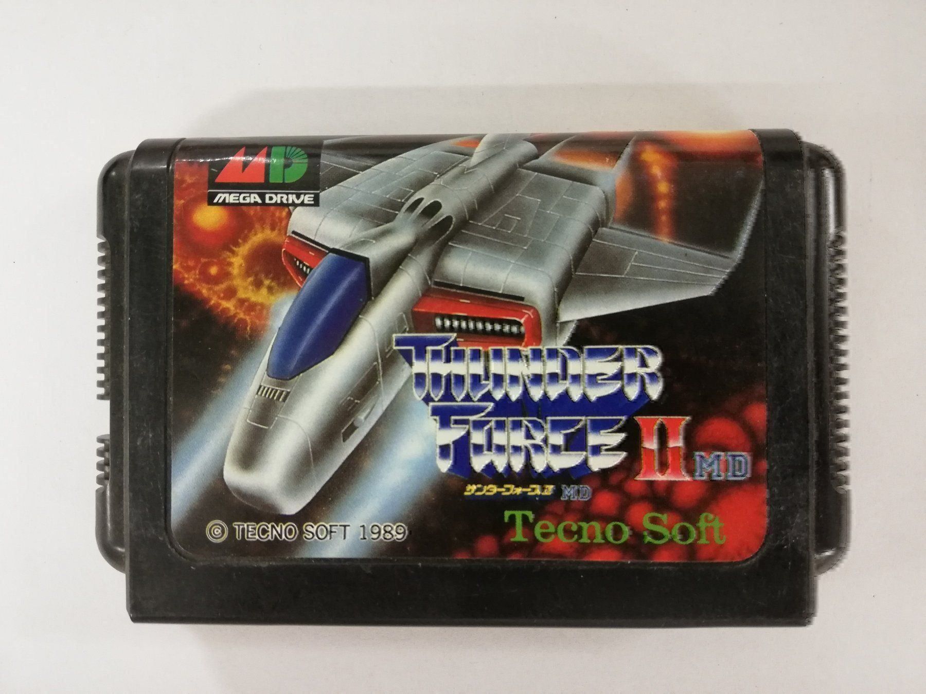 Giochi: Thunder Force 2 / NTSC-J / Sega MD – Usato da St. Gallen venduto da zorro_dc