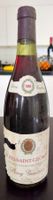Nuits-Saint-Georges 1976, Rémy Gauthier - Rotwein Rarität!