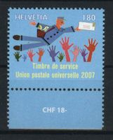 2007, Gemeinschaftsausgabe UNO/UPU **