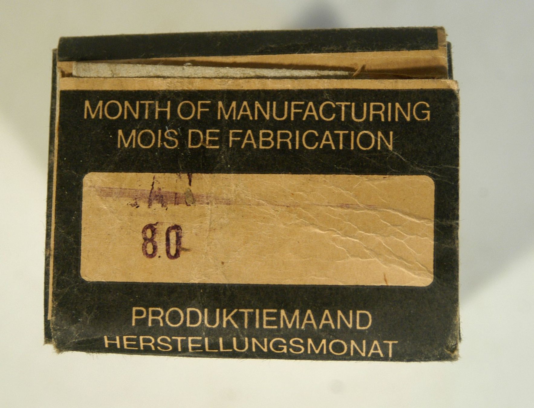 Lebensmittel & Spezialitäten: Ernährung  Notration Verkade ca. 1980 – Gebraucht aus Herisau von Wisen 4
