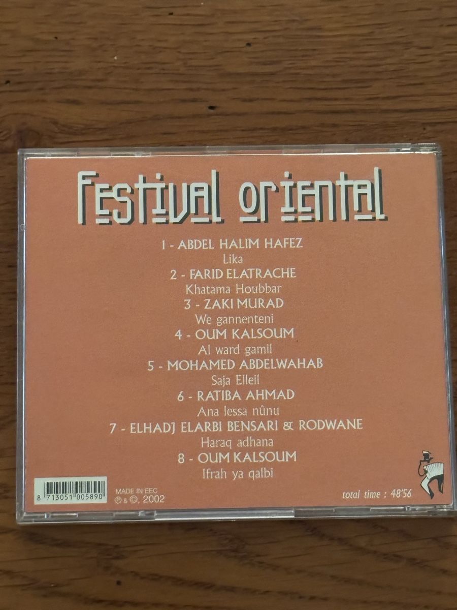 CD: CD Festival Oriental Vol. 2 – Usato da Grand-Lancy venduto da cyr_n5ky 2