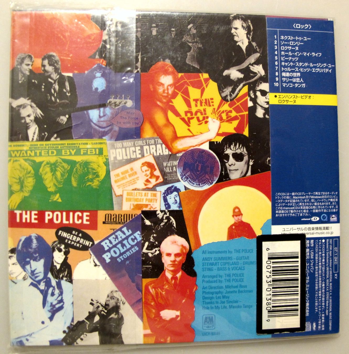 CD: The Police CD – Nuovo (secondo la descrizione) da Reinach AG venduto da Yaris6 3