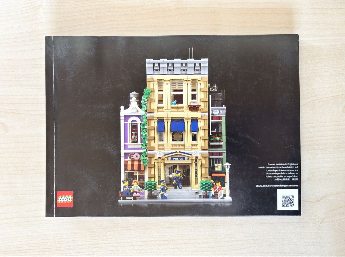 Lego Baukästen: LEGO Icons 10278 Polizeistation mit Schachtel – Gebraucht aus Frutigen von TechMerchant 4