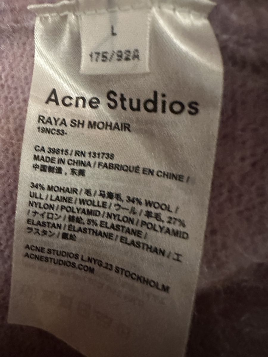 Acne Studios Giacche: Acne Studios Strickjacke, oversized, L, Mohair – Usato da Pfaffhausen venduto da Geraldine12 2
