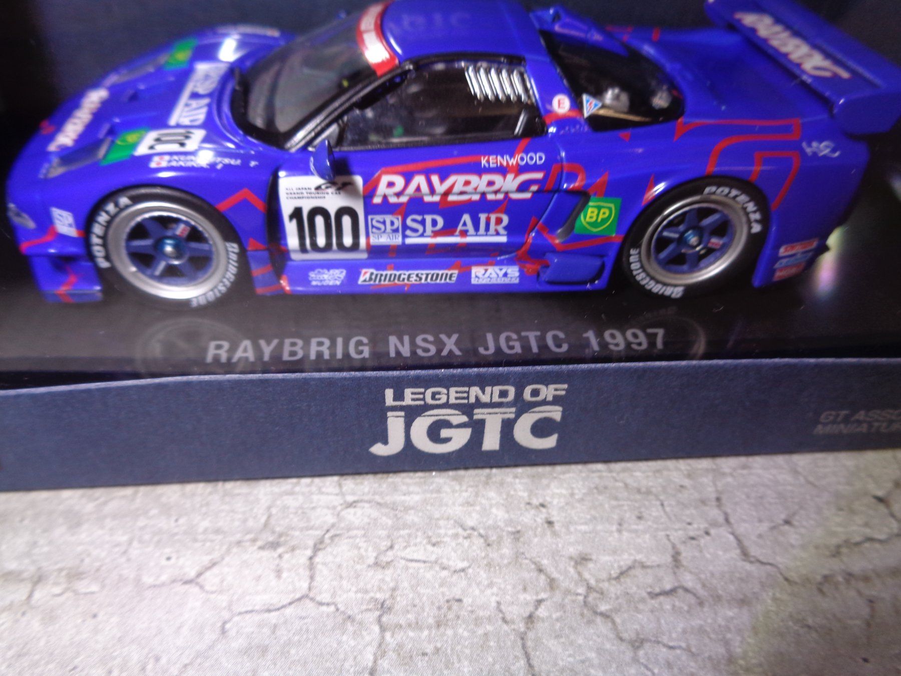 Honda Modellini d'auto: Ebbro 1:43 Honda NSX JGTC 1997 – Nuovo e nell'imballaggio originale da Reconvilier venduto da rallycar 7