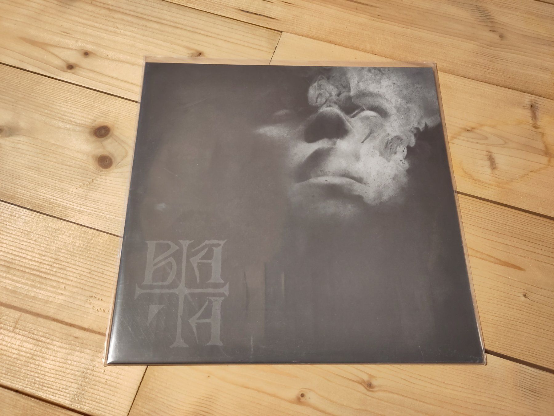 Dischi in vinile: Bâ'a - Deus Qui Non Mentitur – Usato da Wasterkingen venduto da Palu17