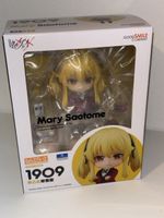 Mary Saotome Nendoroid 1909 - Kakegurui Figur