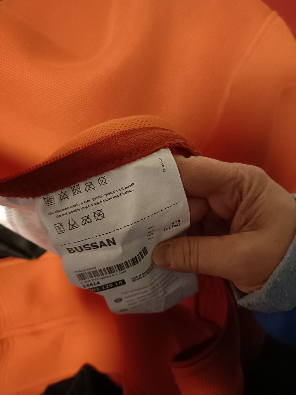 Ikea Kissen: Sitzsack – Gebraucht aus Sachseln von SandraHae 2