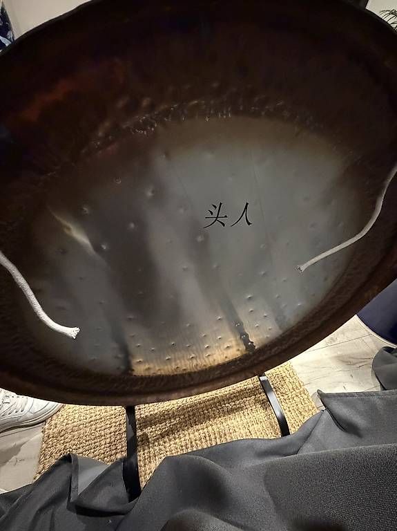 Musikinstrumente: Gong - mit Blume des Lebens 80cm – Gebraucht aus Zürich von MIIRON 1
