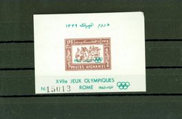 Afganistan Block postfrisch (AX562)