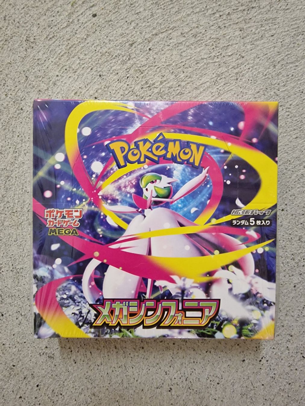 Pokémon Carte collezionabili: Pokemon 4x Display/ Booster Box Japanisch – Nuovo e nell'imballaggio originale da Winterthur venduto da picha13 3