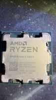AMD Ryzen 5 7600X Prozessor 