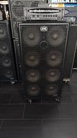 Gallien Krueger Fusion 550