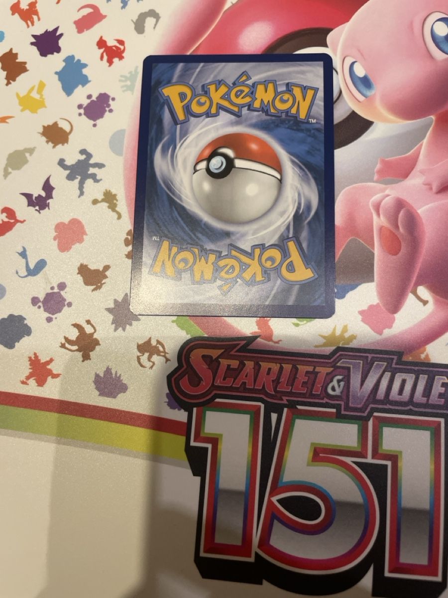 Pokémon Carte collezionabili: Venusaur Ex 198/165 Pokemon 151 – Usato da Bazenheid venduto da Toulouse12 1