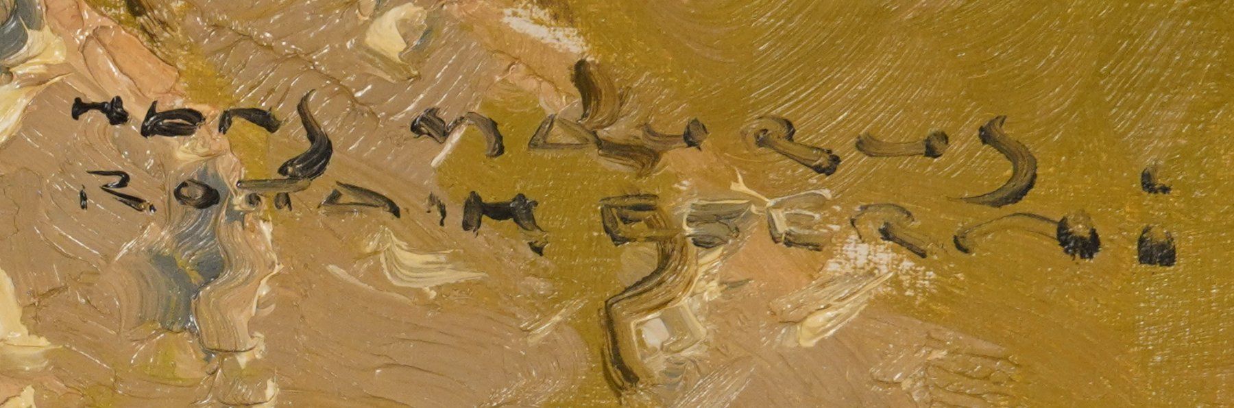 Dipinti: Hans Maurus (1901-1942): Im Engadin – Usato da Meilen venduto da Anonymous3 2