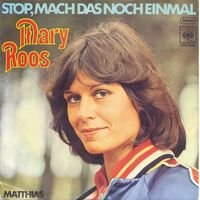 Roos Mary - Stop, mach das noch einmal  (7")