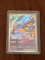 Pokemon Karte (Pikachu) 173/165