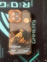 Coque iPhone 12. iPhone 12 Hülle