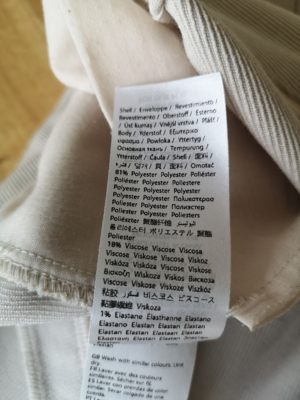 Hosen: Off white pants straight leg 36 NA-KD – Gebraucht aus Uster von b4x_ric 4