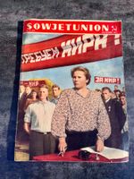 Zeitschrift die Sowjetunion 1951