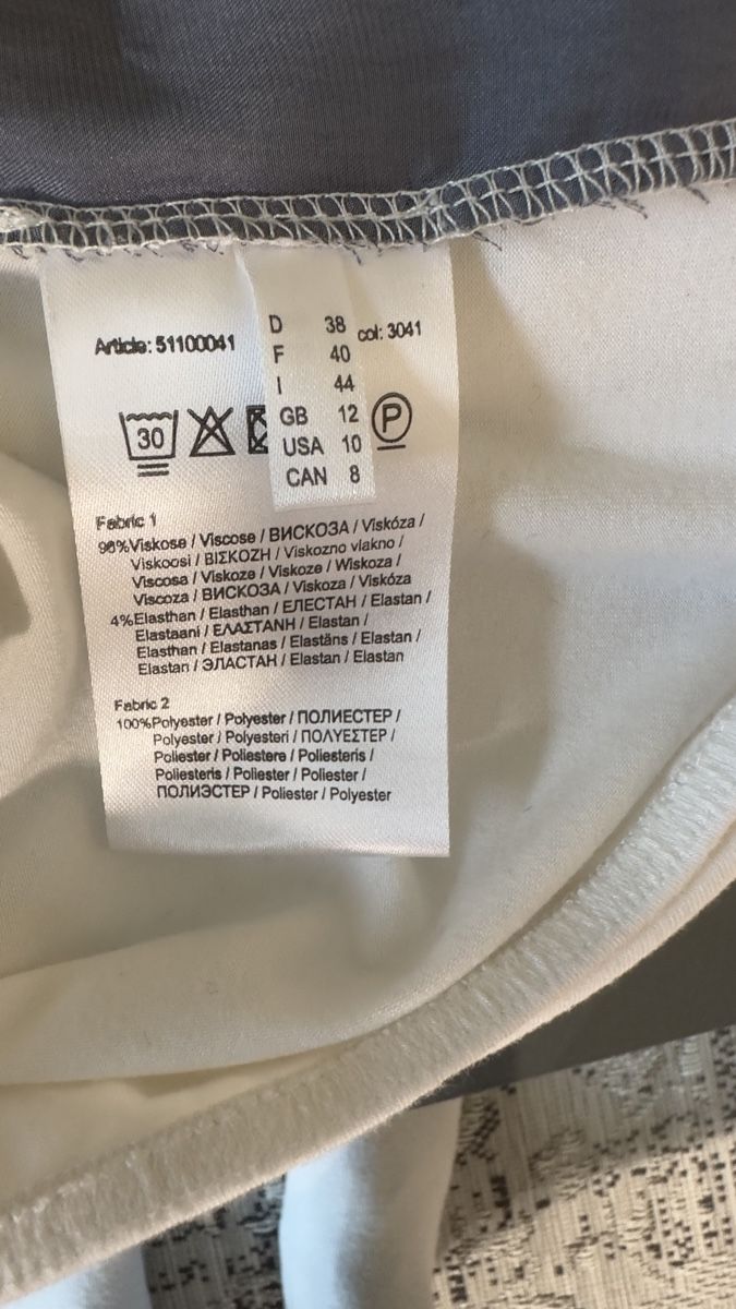 More & More T-shirt: Damen-T-Shirt von More &More – Nuovo (secondo la descrizione) da Adliswil venduto da RicPro 7