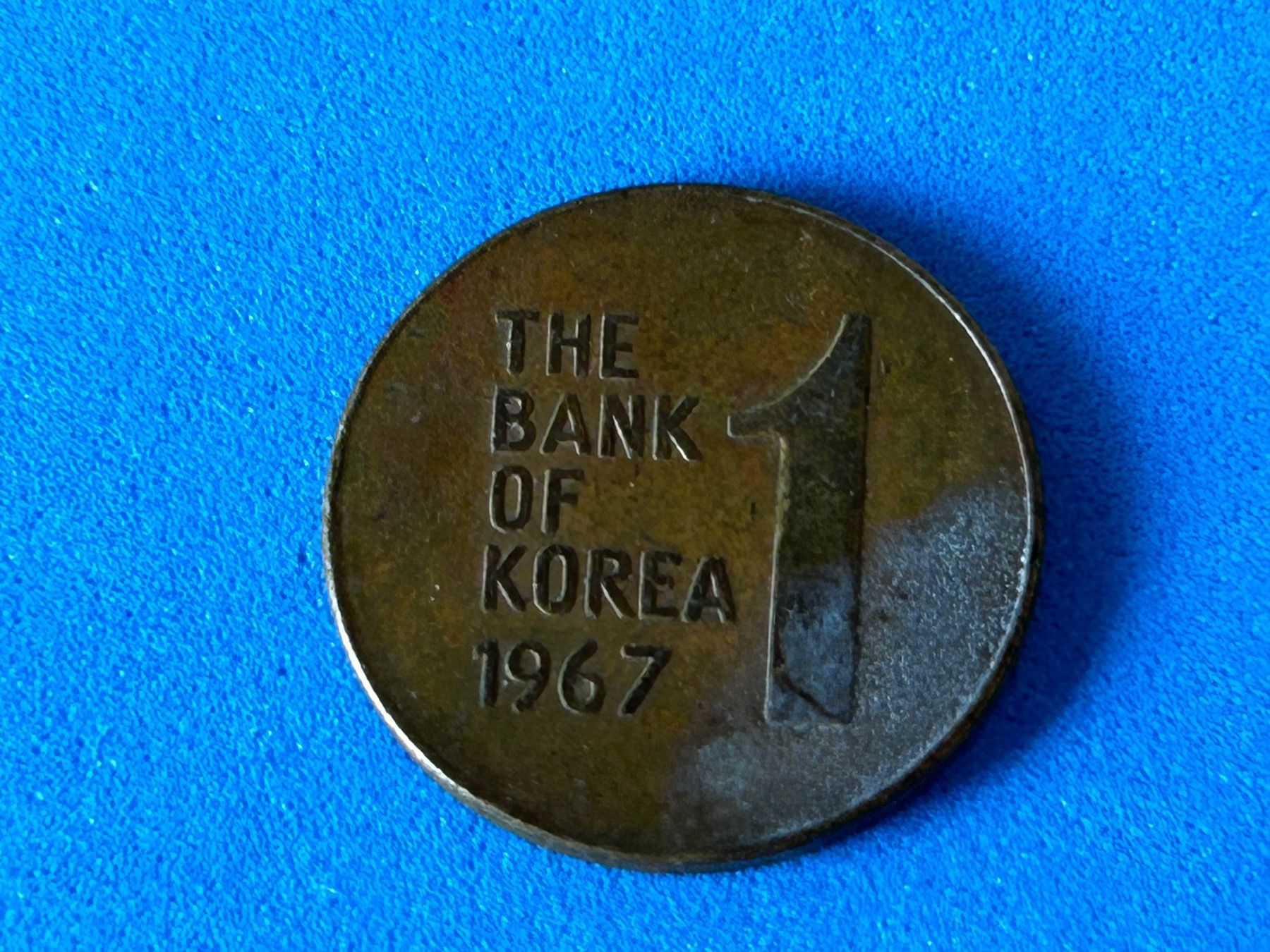 Tutti le monete: Korea - 1 Won 1967 – Usato da Corcelles NE venduto da AJKader 6