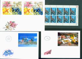 Kleinbogen 4 Stück davon 3 auf FDC (C171)