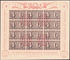 1943, ZH-Luxusblatt Nr. W16, mit rotem Ersttag-Sonderstempel