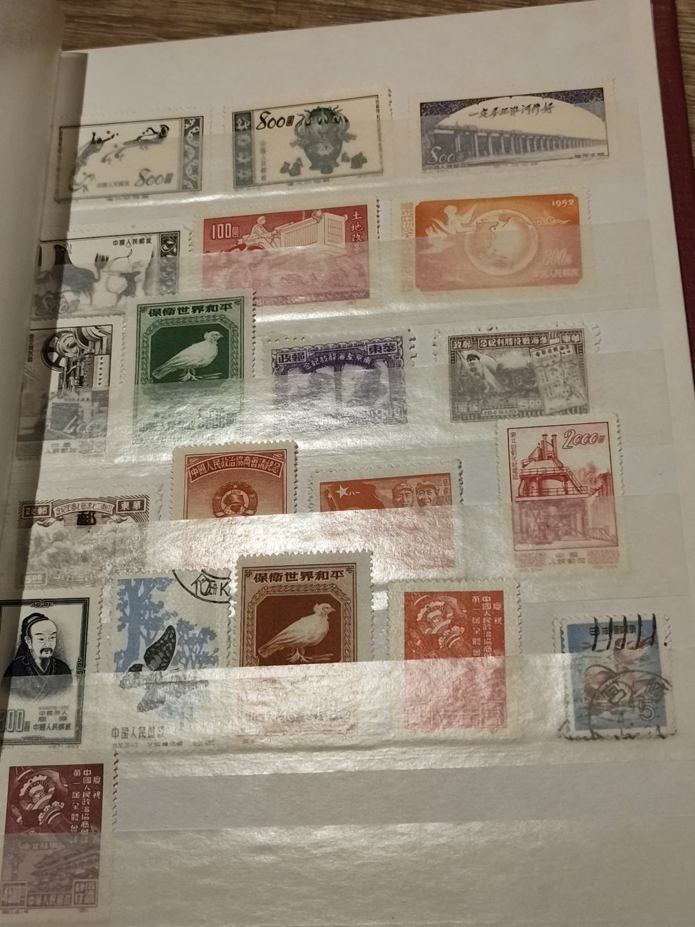Tutti i francobolli: Collection de timbres du monde – Usato da Tramelan venduto da fuego1016 5