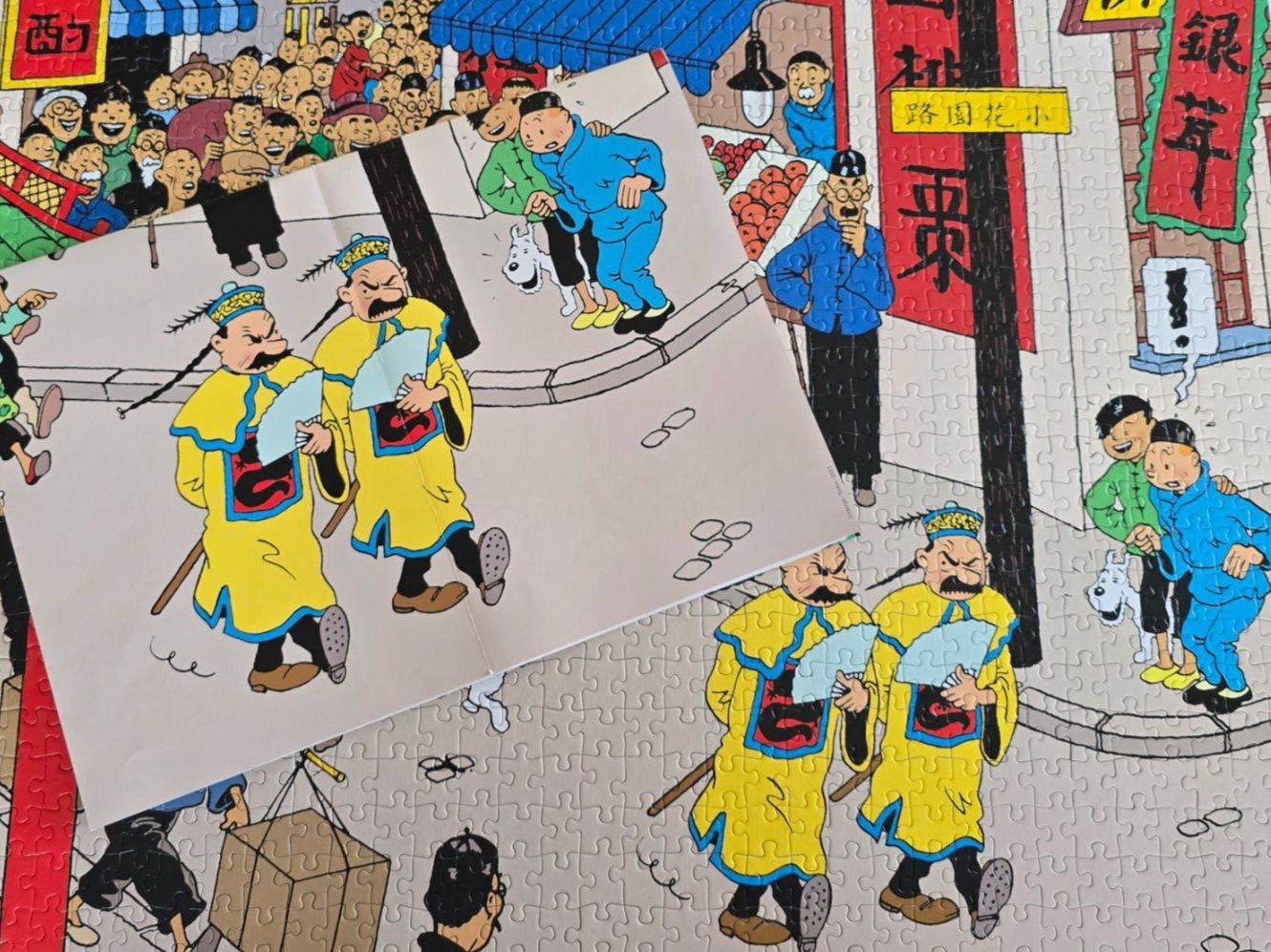 Ravensburger Puzzle: Puzzle Tintin /  Tim & Struppi – Usato da Rheinau venduto da MakalekaAloha 2