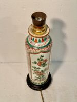 Decorative Vase Lamp Base Floral Pattern