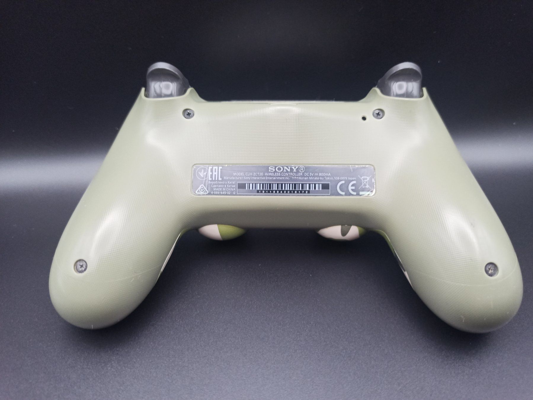 Controller: Original Controller Sony PS4 Wireless DualShock 4 V2 CAMO – Gebraucht aus Oberweningen von mar_87mx 6